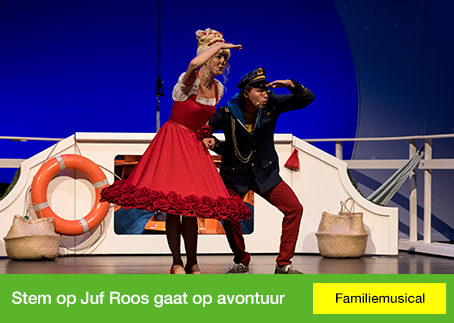 Tegel_Musical_Awards_Juf Roos gaat op avontuur.png